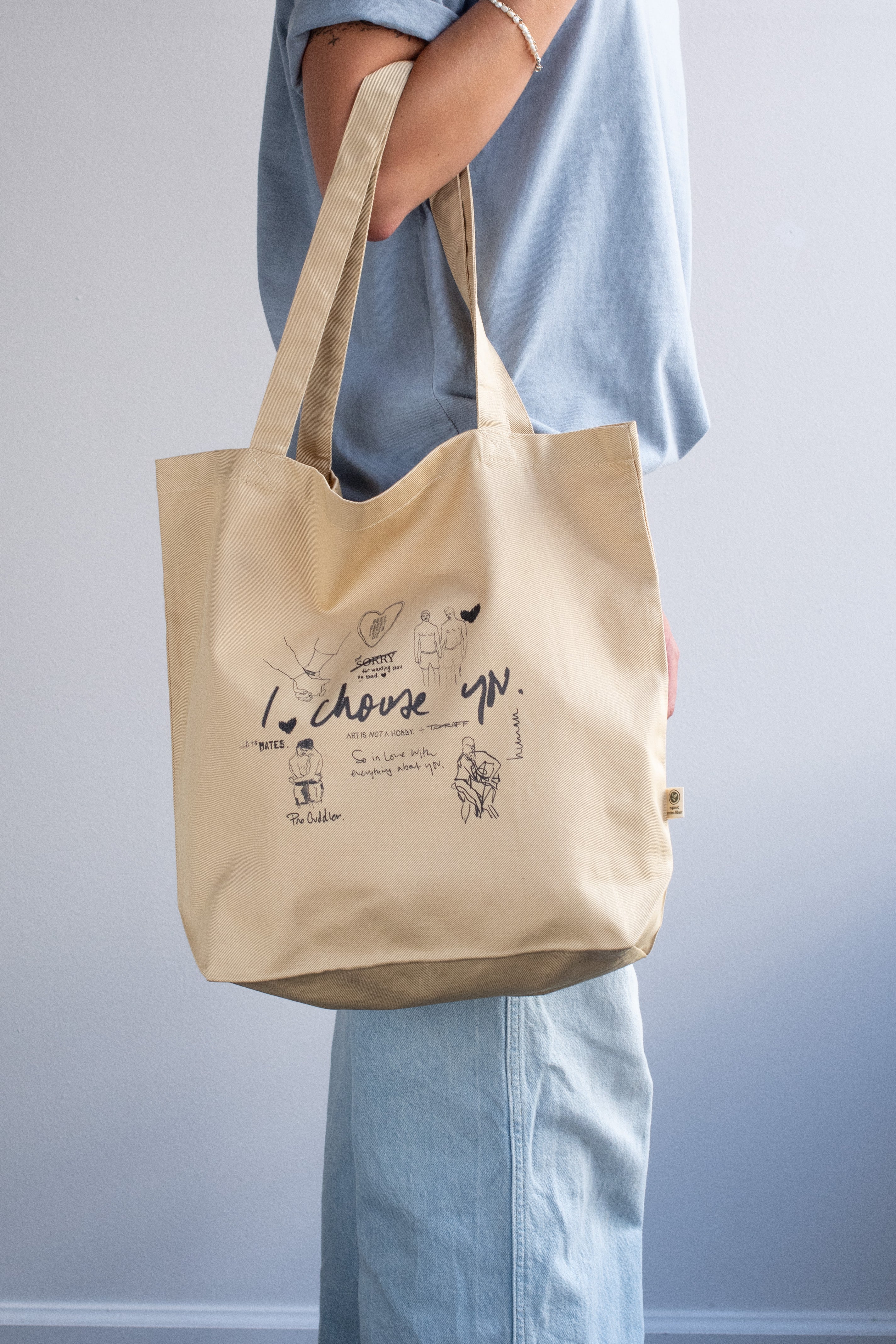 Sketch With Me Tote